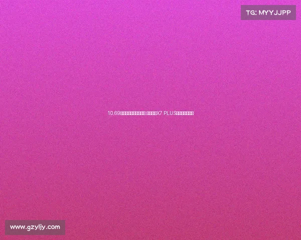 10.69万起！车内空间有惊喜 长安欧尚X7 PLUS七座版正式上市