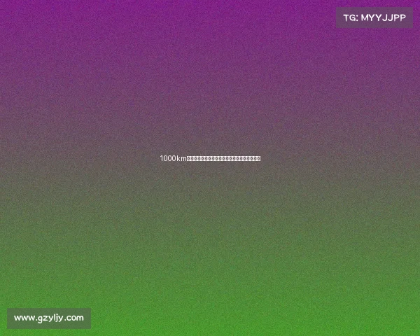 1000km！这两款车型下月发布！原来是马云参与制造？